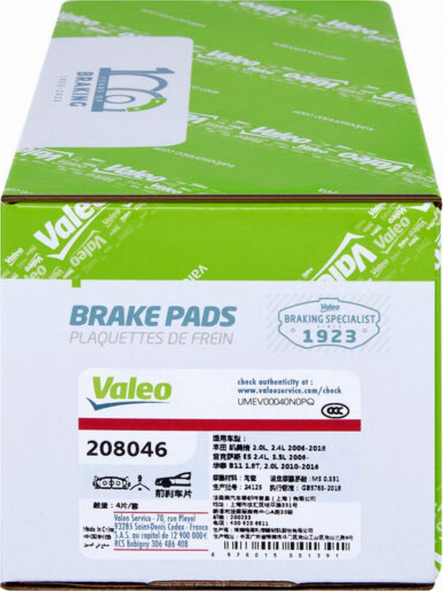 Valeo 208046 - Kompresor, klima-Uređaj www.molydon.hr