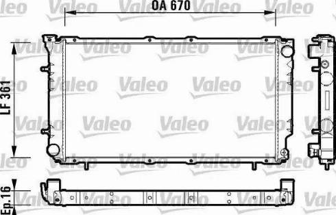 KOYORAD PA090497 - Hladnjak, hladjenje motora www.molydon.hr