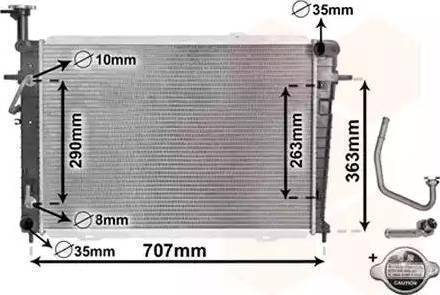 Parts-Mall PXNDA-045 - Hladnjak, hladjenje motora www.molydon.hr