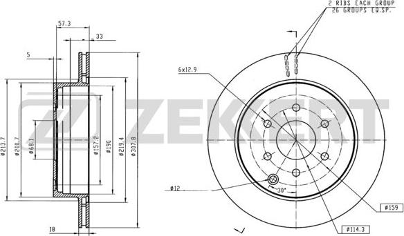 Zekkert BS-5470B - Kočioni disk www.molydon.hr