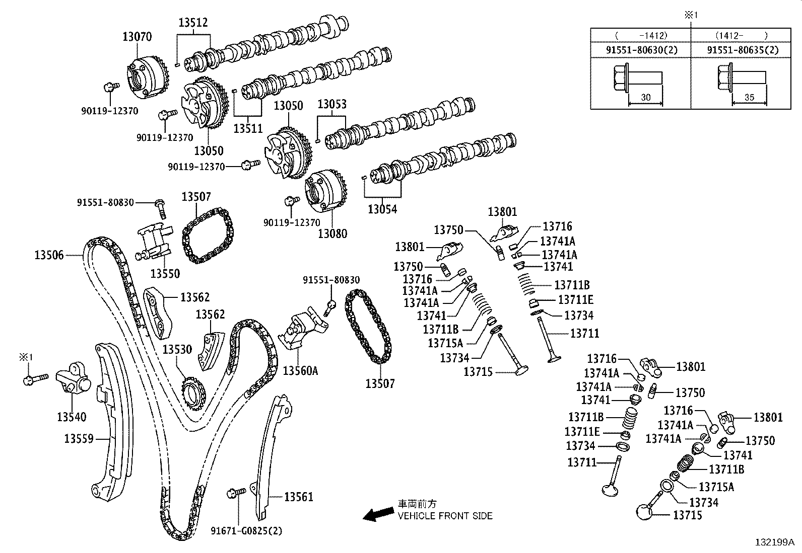 LEXUS 13750-31020 - ADJUSTER ASSY, VALVE LASH www.molydon.hr