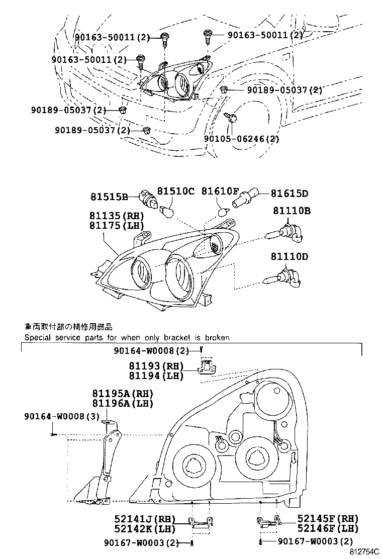 TOYOTA 90981-WD007 - Žarulja, far za maglu www.molydon.hr