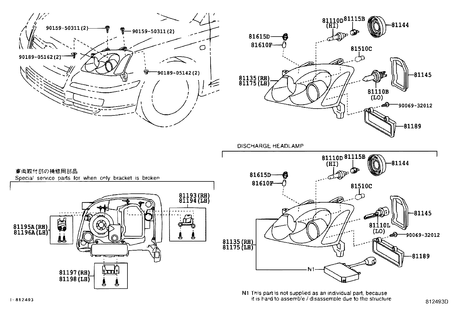 TOYOTA 90981-WD005 - Žarulja, far za osvjetljenje  pri skretanju www.molydon.hr